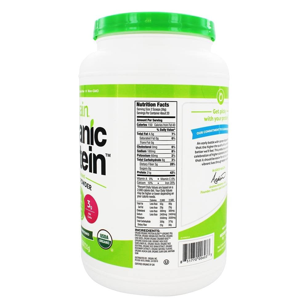 Organic Plant Based Protein Powder U77982