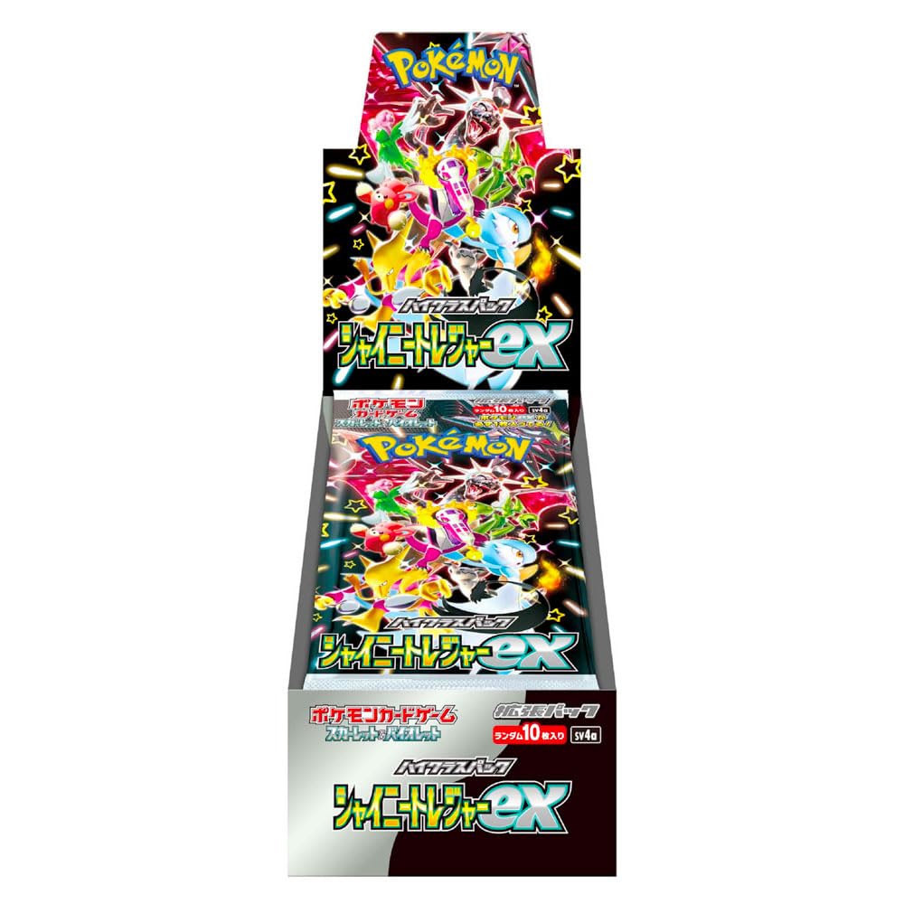 Japanese Booster Box 10 Packs E989456