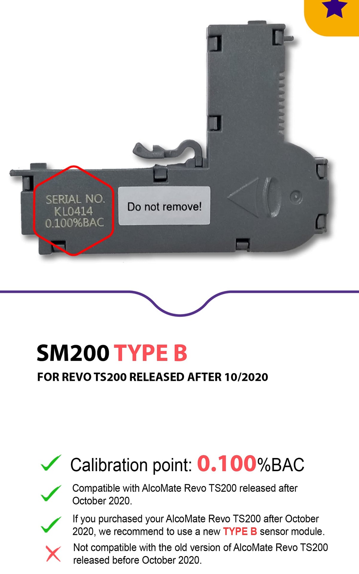 Sensor Module Replacement Type B R169020