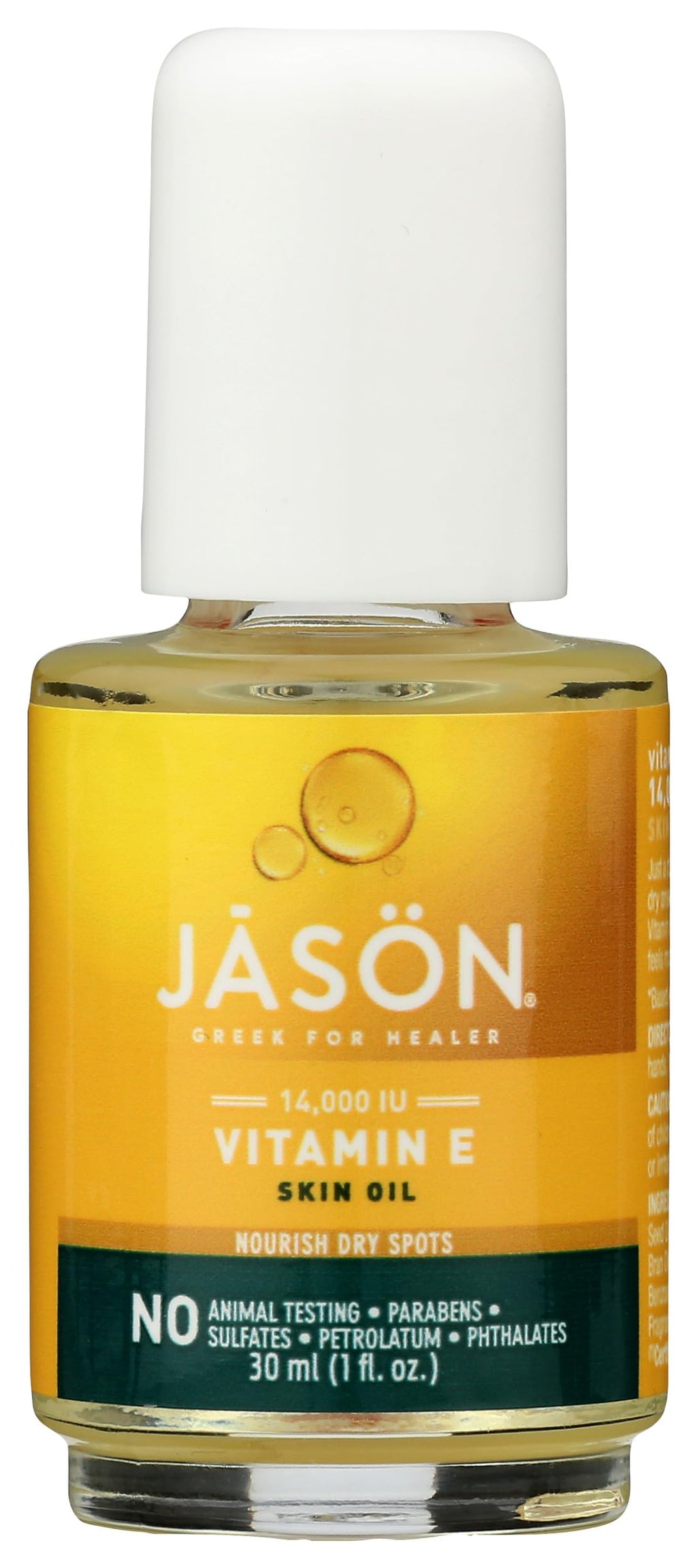 Vitamin E Moisturizing Oil 1 Fluid Ounces U450261