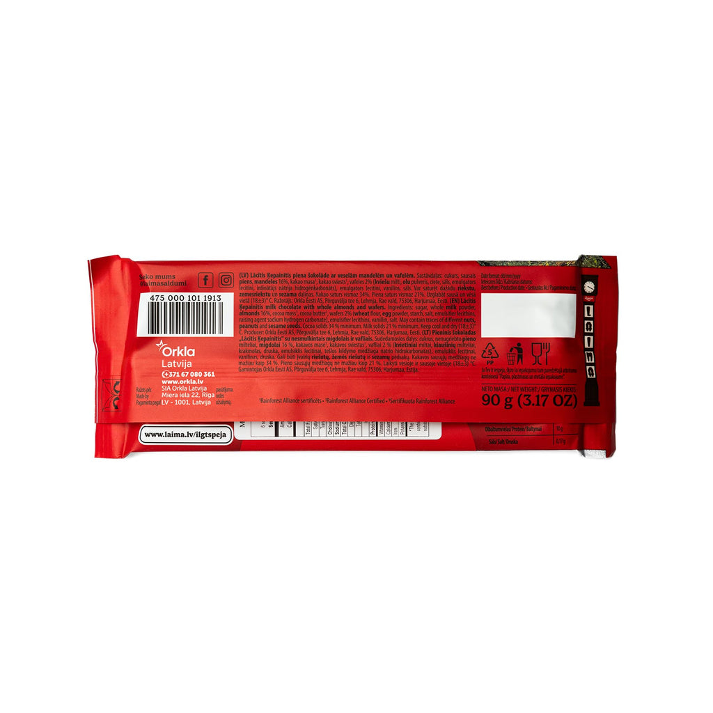 Milk Chocolate with Whole Almonds and Wafers 90g Bars Pack of 5 H859460